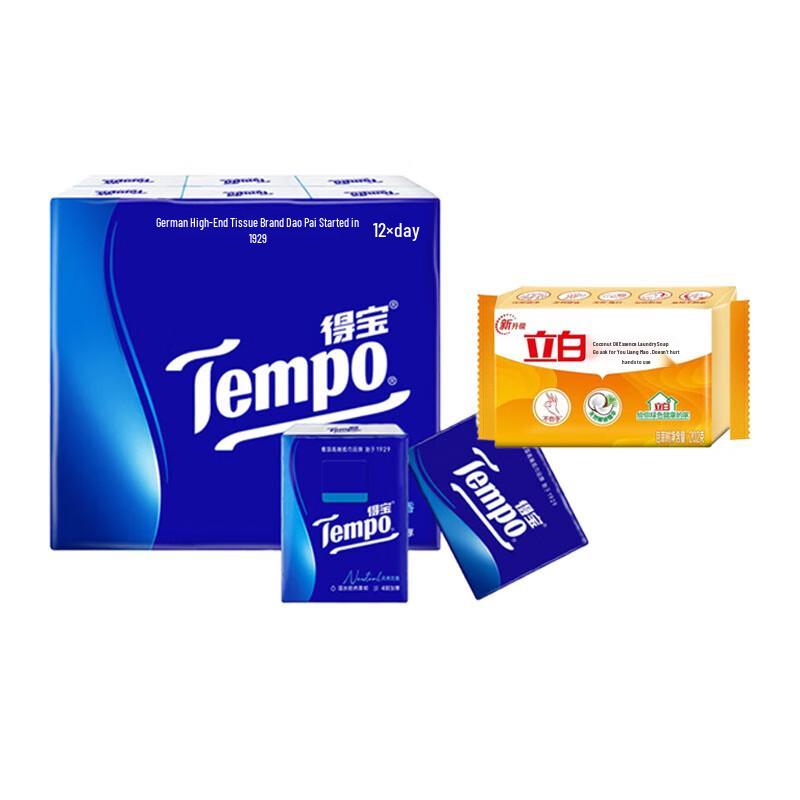 Набор: Карманные платки Tempo и Мыло для стирки с кокосовым маслом