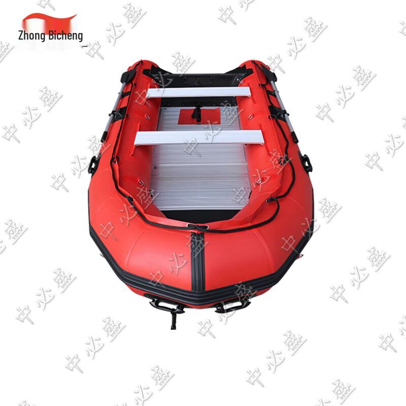 Zhongbisheng Inflatable Rescue & Assault Boat