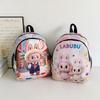 Large Capacity Cartoon Backpack for Kids - Cute, Fashionable, and Casual for School and Outdoor Use.