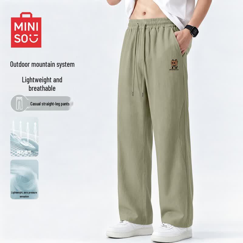 MINISO Men s Summer Breathable Mesh Straight-Leg Pants 2XL