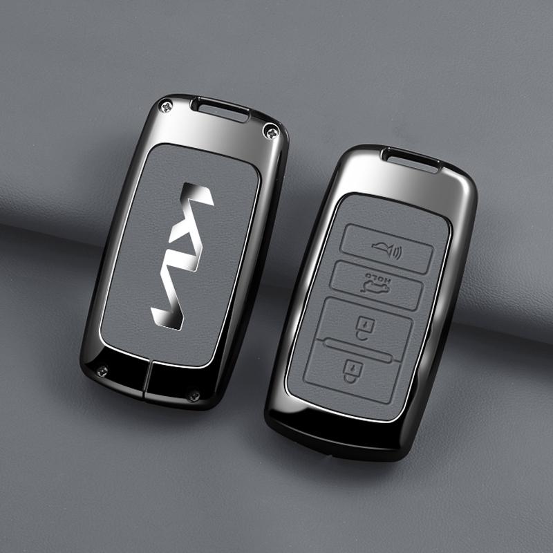 AHQ1 Car Key Case Cover Shell Holder Bax For KIA KN Cadenza Sorento K3 K5 K7 K900 Quoris 2016 Auto Smart Protection Keyless Accessory
