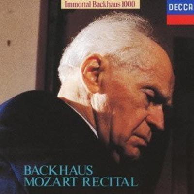 CD BACKHAUS WILHELM MOZART  Mozart Recital UCCD9168 Decca 2004 Japan ObiClassical Used