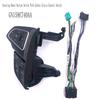 GN159E740AA Steering Wheel Button Switch Cable Assembly For Ford Focus Mk3 2015-2017 Kuga 2017 Cruise Control Unit