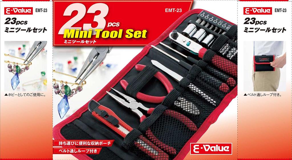 Mini Tool Set 23pcs for Furniture Assembly and Maintenance E-Value EMT-23