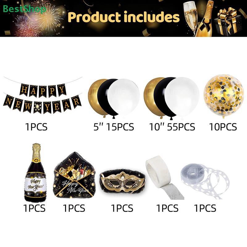 Black & Gold Happy New Year Party Decor Kit - Balloons, Banner & Mask Set, Festive Celebration Supplies