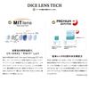 DICE BANK Snow Made in with Photochromic MIT MAG Photochromic and MIT Red for Snowboarding and UV and Mirror Spherical and Goggles, Japan, Mirror,