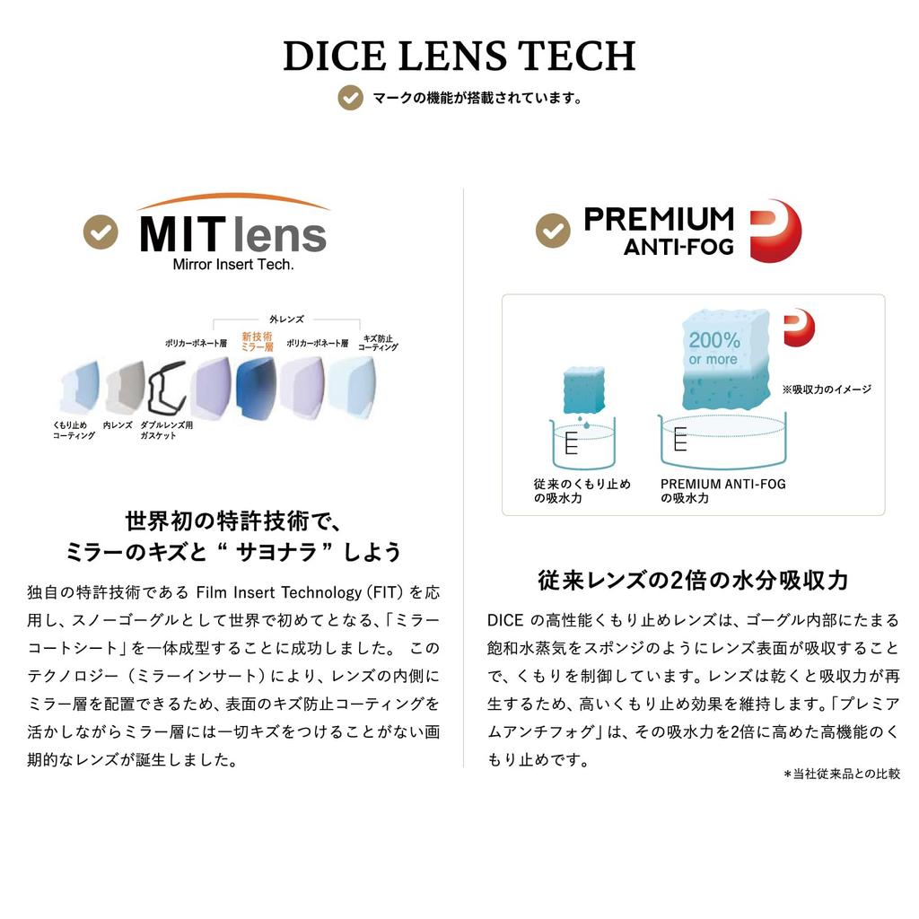 DICE BANK Snow Made in with Photochromic MIT MAG Photochromic and MIT Red for Snowboarding and UV and Mirror Spherical and Goggles, Japan, Mirror,
