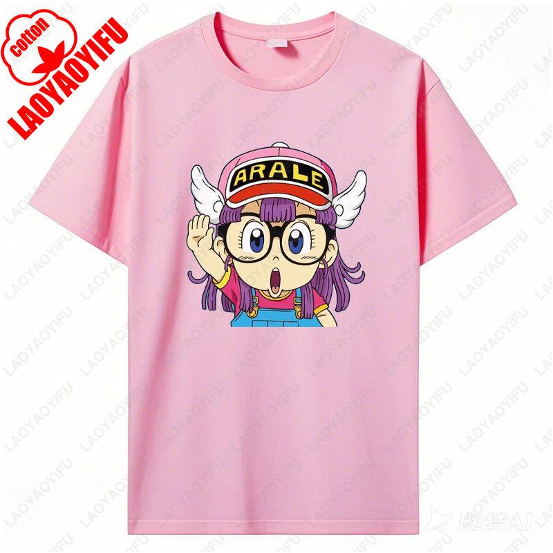 Arale Printing T Shirt Funny Man Women Cotton Tshirt Anime Print  Manga Clothing Vintage Fashion Streetwear Kawaii Casual Wear