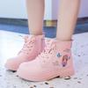 Girls' Princess Boots Autumn and Winter Children's Fashionable Fleece Leather Boots