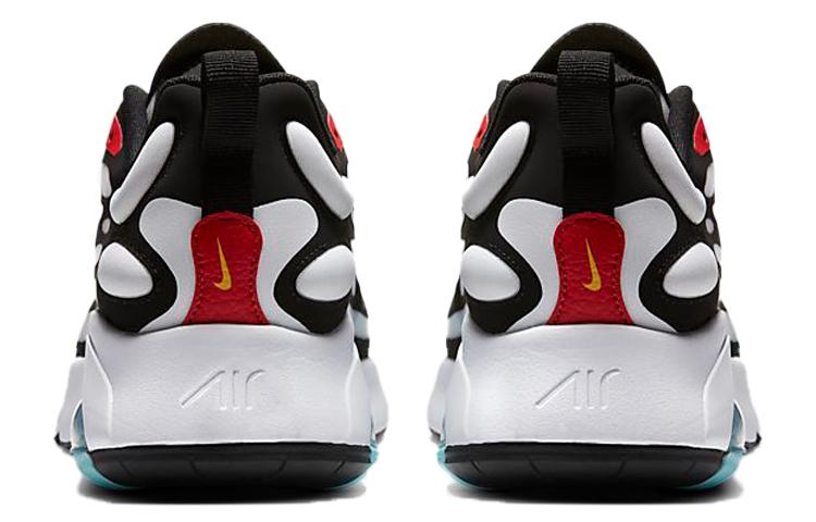 Nike Air Max Exosense Biały Czarny Niebieski CK6811-100