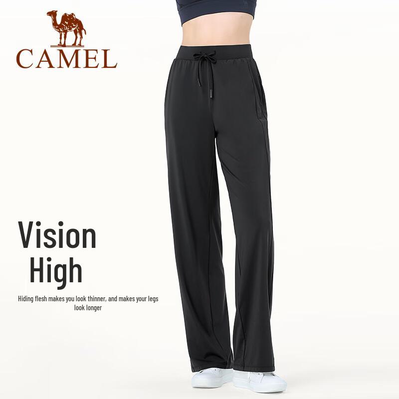 CAMEL Women's Loose Fit Ice Silk Wide-Leg Yoga Pants