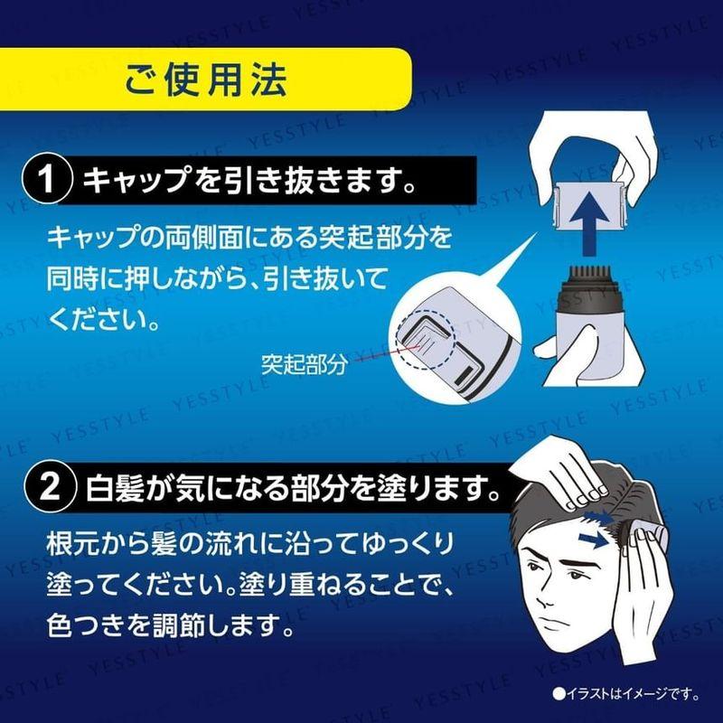 DARIYA - Salon De Pro Men's Wide Marker