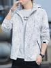 Men's Spring/Autumn 2024 Casual Hooded Outdoor Student Jacket