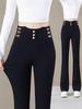 High Waist Velvet-Lined Denim Flare Pants for Women - Slimming, Elastic, and Warm Nine-Point Length