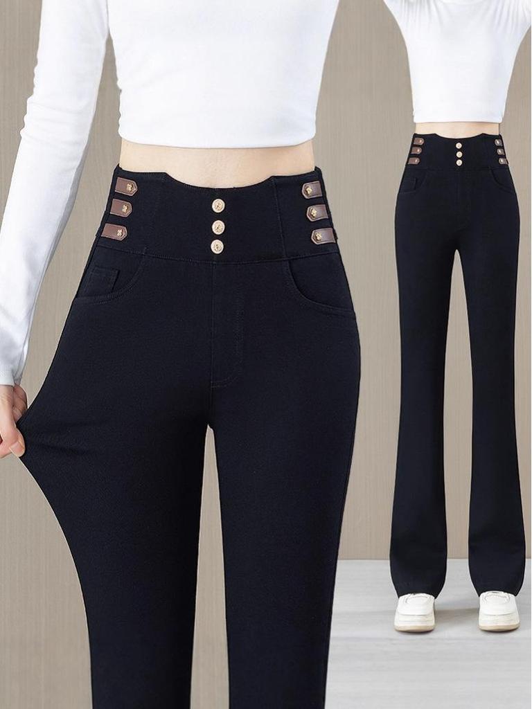 High Waist Velvet-Lined Denim Flare Pants for Women - Slimming, Elastic, and Warm Nine-Point Length
