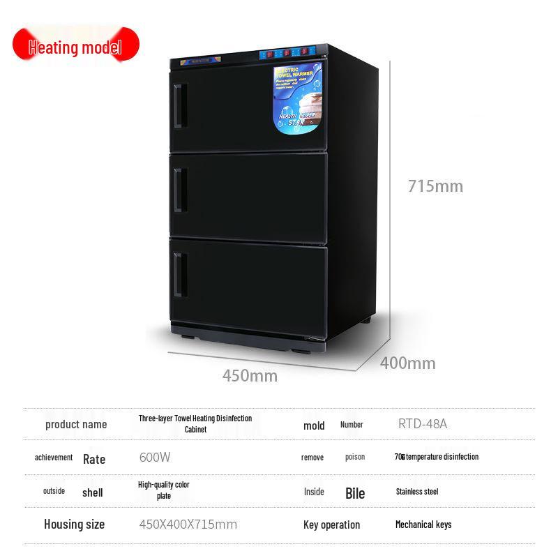 UV Sterilization Steam Towel Warmer for Salon