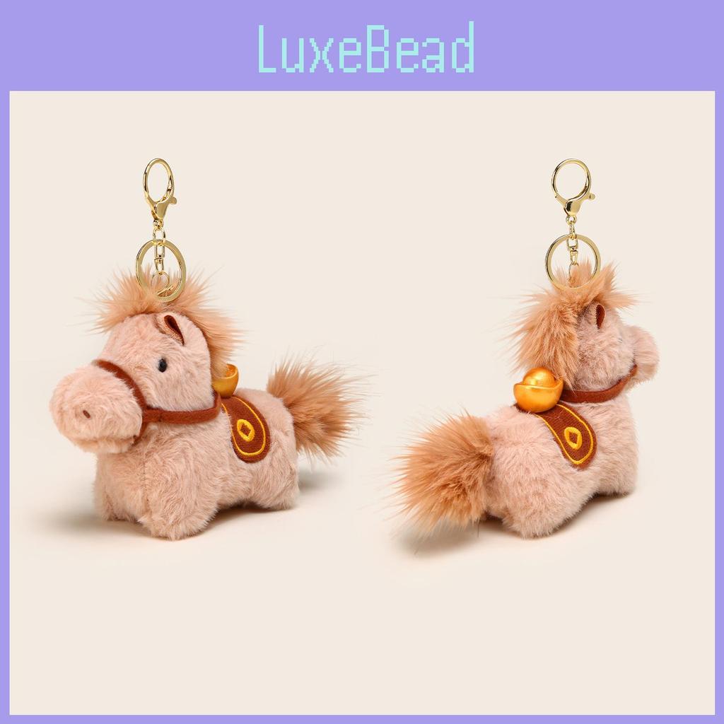 Plush Horse Keyring With Soft Material For Home Decor And Accessories