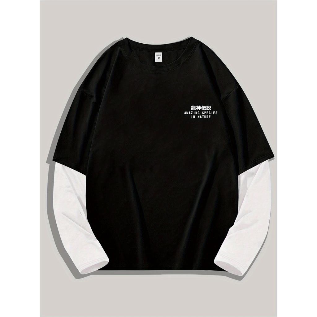 Men's Long Sleeve Crew Neck T-Shirt with Dragon Print, Casual Polyester Knit with Geometric Pattern