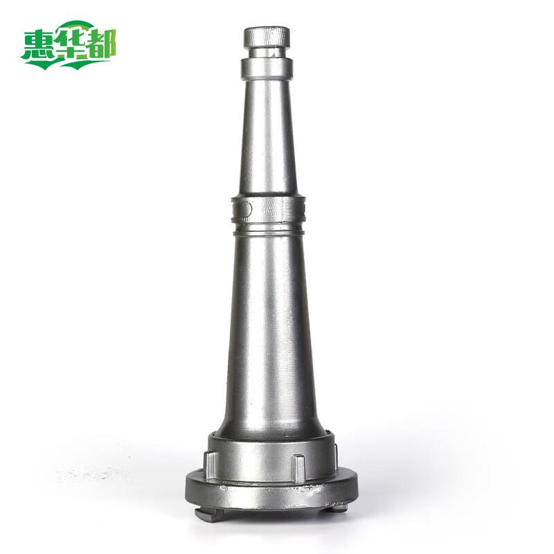 Huihuadu 2.5-inch Fire Hose Direct Stream Nozzle 65mm (2.5 inch)