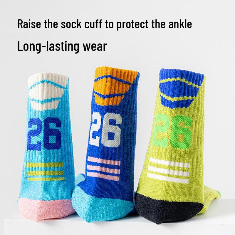 MIIOW Kids' Professional Basketball Socks