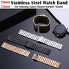 20mm 22mm Stainless Steel Strap for Samsung Galaxy Watch 7 6 5 4 40mm Quick Release Metal Watch Bands for Man Woman Accessories