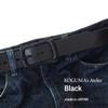 [KOGUMA BELT] Enjoy the Black of Your Belt - Tochigi Leather, Made in Japan, Vegetable-Tanned Leather, Black, Buckle, Men's & Women's, Cowhide
