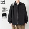 Mao Ren Herren Freizeit Windjacke