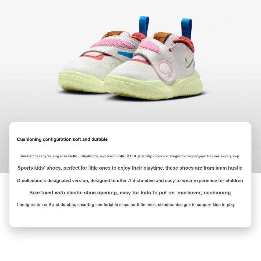 Nike Team Hustle D11 TD Summit White Barely Volt Baby-Sneakers Coconut-Milk Light-Photo-Blue FJ1394-100