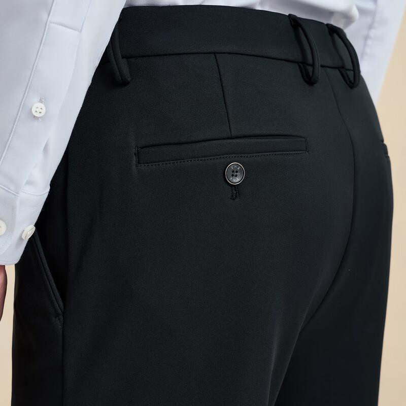 Erdos EMZ Men's Autumn/Winter Casual Pants 9D7603108