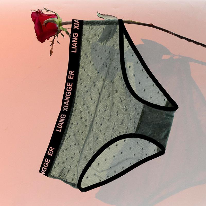 Women's Summer Fashion Polka Dot Lettered Netted Sheer Lace Midriff Top with Triangle Panties