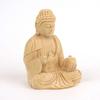 Kurita's Specialty Buddha Statue [Nyorai] Seated Yakushi Nyorai Statue, 2.0 Inches (total Height 7.5cm, Width 6cm, Depth 4.5cm), High-Quality Cypress