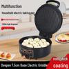 Electric Double-Sided Non-Stick Griddle for Eggs, BBQ, and Pastry