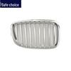 BMW 5 Series GT Front Middle Grille for GT520/GT530 F07