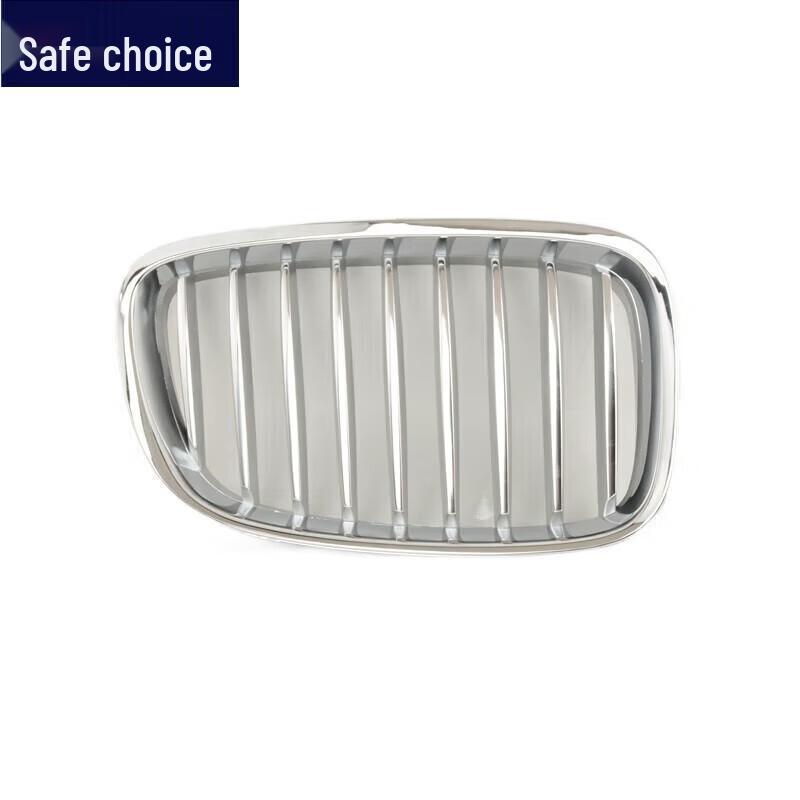 BMW 5 Series GT Front Middle Grille for GT520/GT530 F07