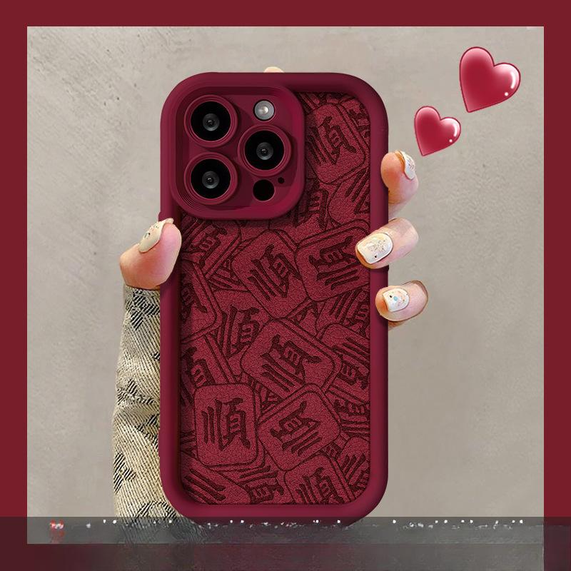 Mahjong Hair Lanyard Suitable for Apple 15PRO Mobile Phone Case Iphone14 Silicone Lambskin 13 Creative Anti-fall 7/8