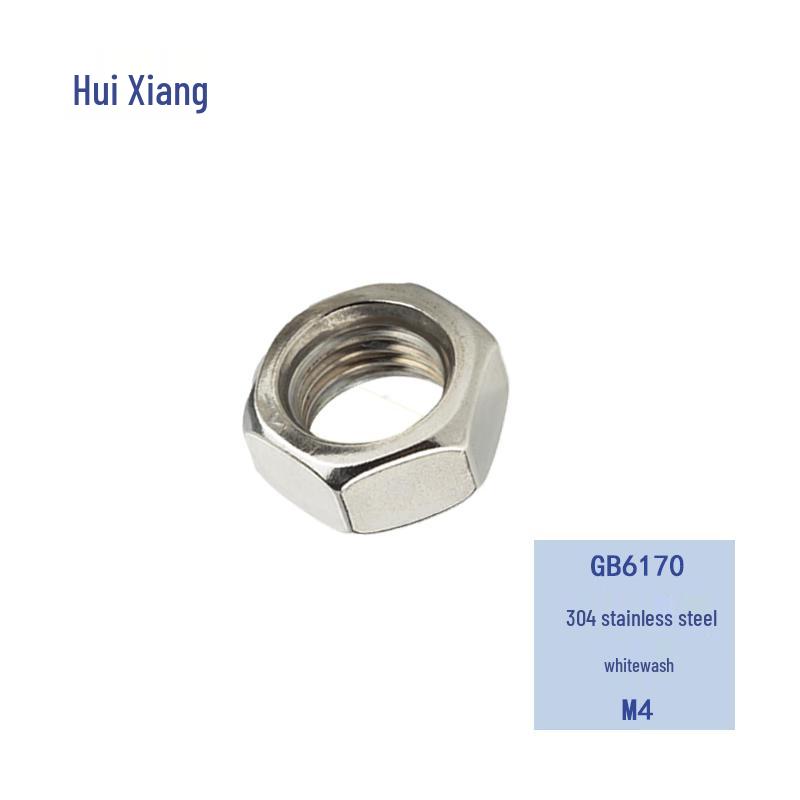 A2-70 Stainless Steel Hex Nut