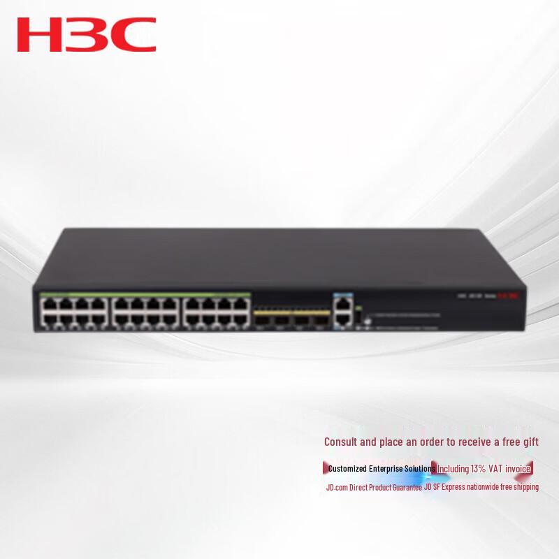 H3C S5130S & S5135S Series Enterprise Switches