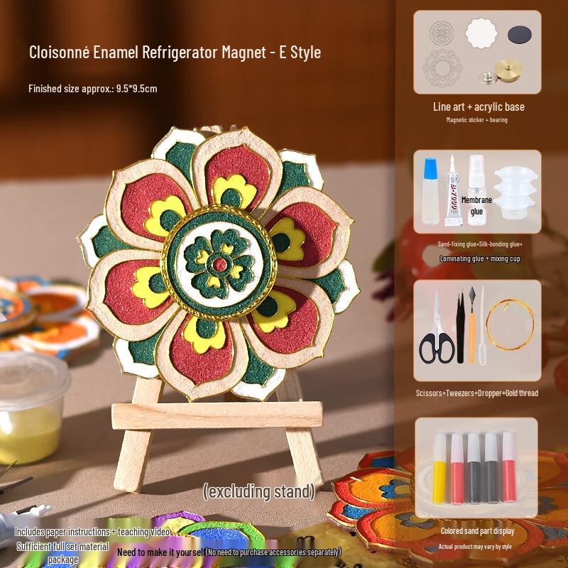 DIY Cloisonné Enamel 3D Rotating Refrigerator Magnet Kit