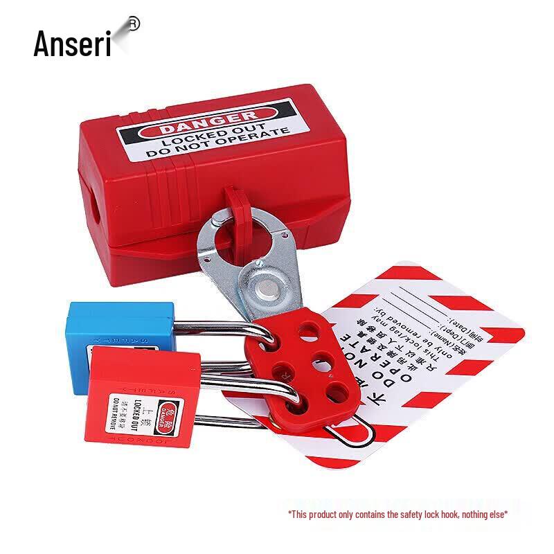 Steel Multi-Hole Safety Lockout Hasp