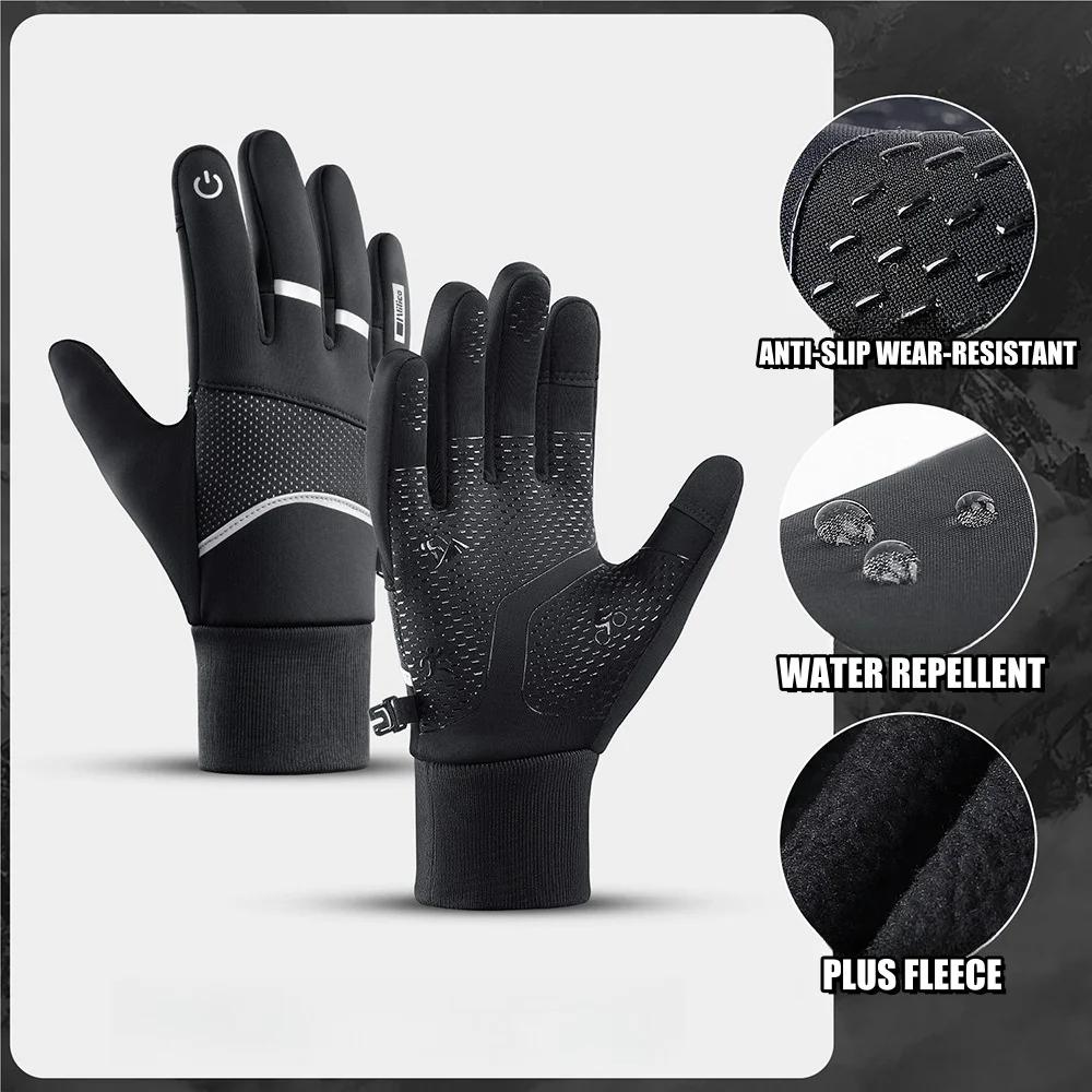 

Зимние мужские и женские перчатки, сенсорные водонепроницаемые мужские перчатки для спорта на открытом воздухе, теплые мотоциклетные велосипедные перчатки, термофлисовые беговые лыжные перчатки M
