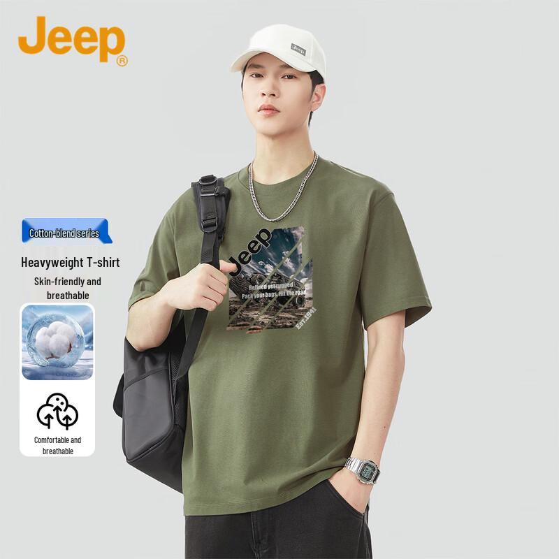 JEEP Men s Summer Solid Color Loose-fit Round Neck Short Sleeve T-Shirt 3XL