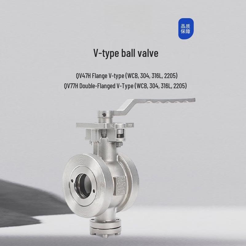V-Type Wafer Ball Valve