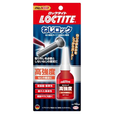 LOCTITE Threadlock High Strength 10ml Prevents and Seals Metal Secures Nuts and Bolts Without Removal 263 - Threads,