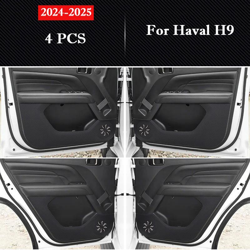 For Haval H9 2014 - 2026 Car Door Anti Kick Pad Glove Box Anti-dirty Protective Sticker Anti-Collision Film Interior Accessories