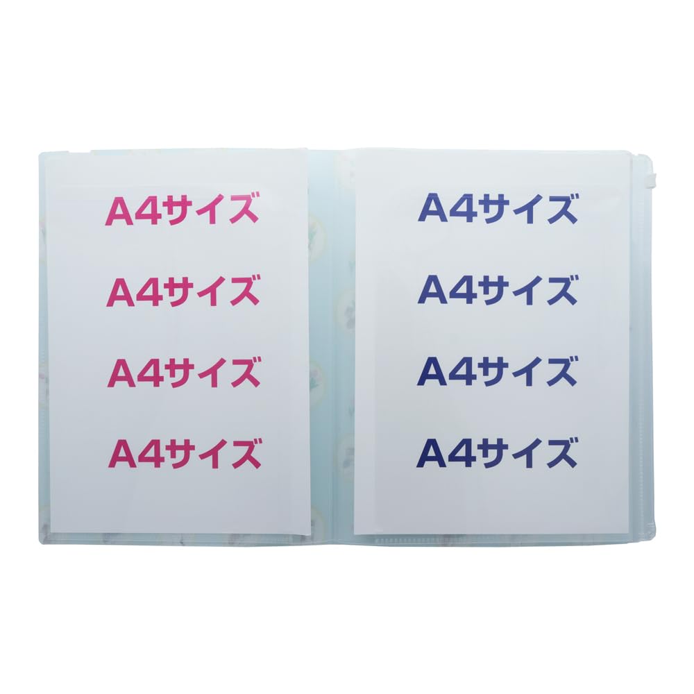 Stationery mofusand Clear File with Light S2139340 Sun-Star Band, Blue,