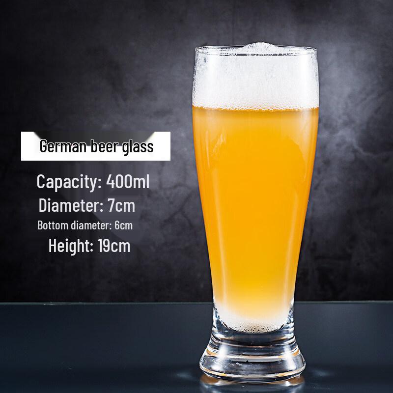 ZISIZ Commercial Craft Beer Glass
