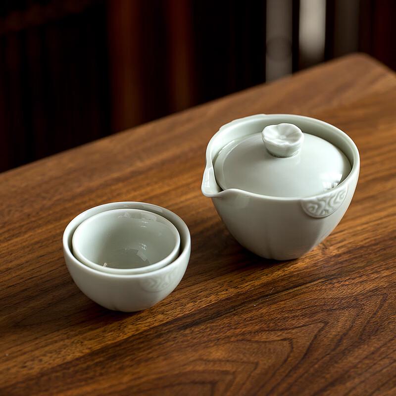 Fangran A-640 Chinese Ceramic Portable Kung Fu Tea Set