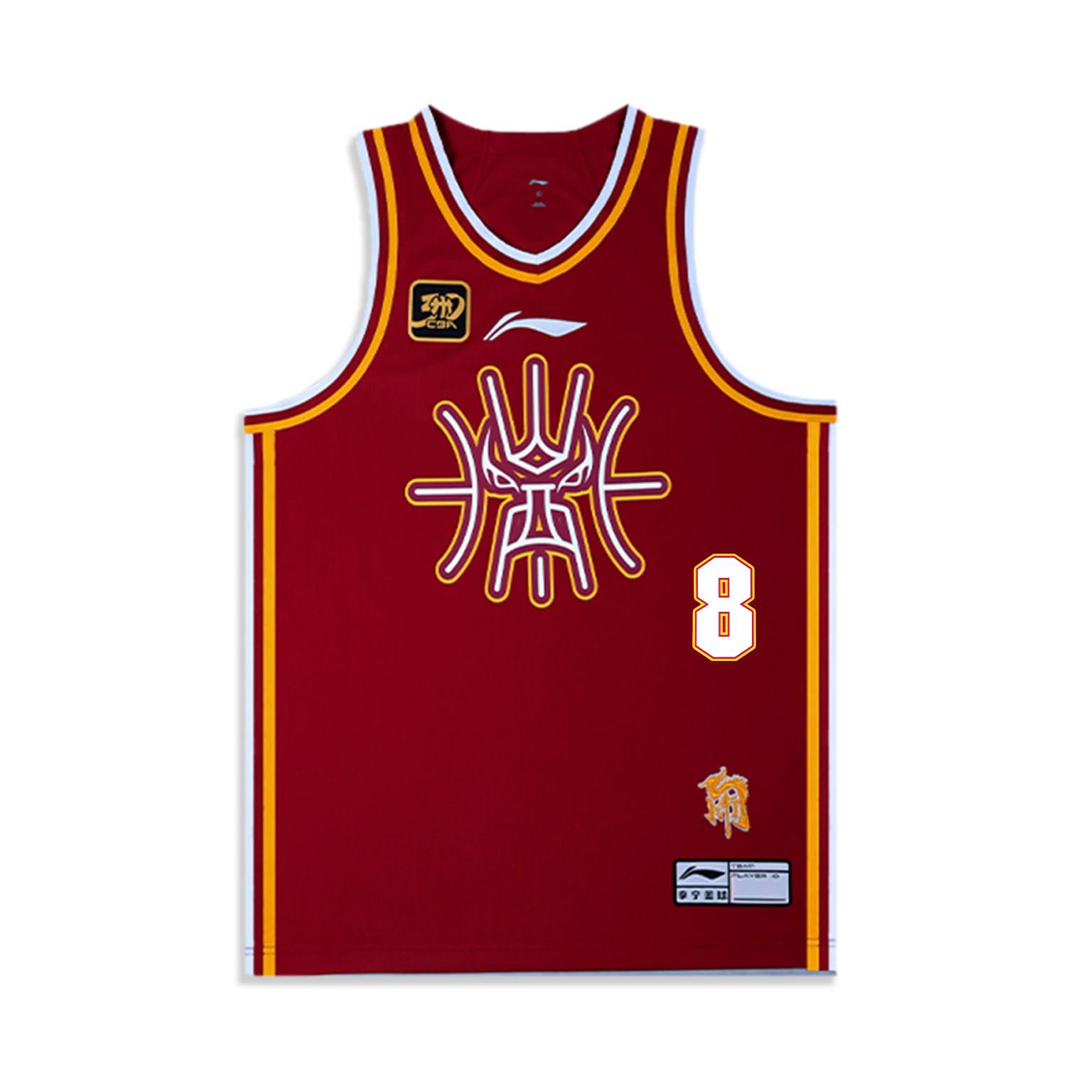 Li Ning CBA Collection Basketball Jersey Men s Dark Berry Red AAYU853-1 2XL