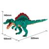 Kawada Nanoblock Dinosaur DX Spinosaurus NBM-062, 4.5 x 28 x 21 cm, Ages 12 and Up, Interior Decoration, Hobby, NBM-062