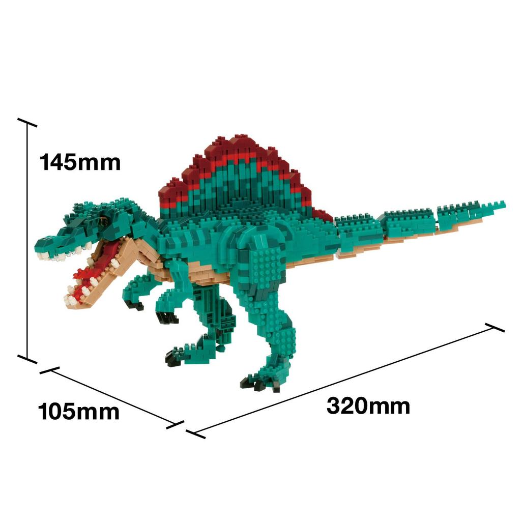 Kawada Nanoblock Dinosaur DX Spinosaurus NBM-062, 4.5 X 28 X 21 Cm, Ages 12 and Up, Interior Decoration, Hobby, NBM-062